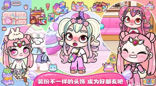 莱拉小镇公寓官方最新版