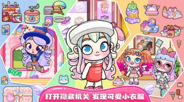 莱拉小镇公寓官方最新版