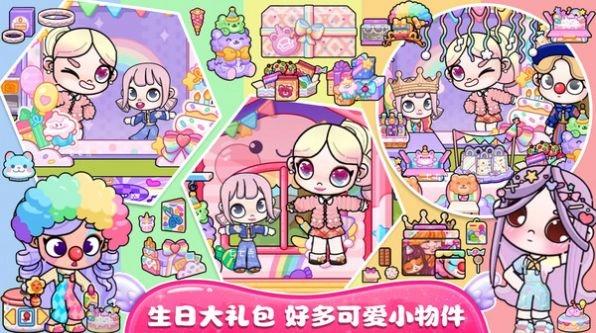 莱拉小镇公寓官方最新版