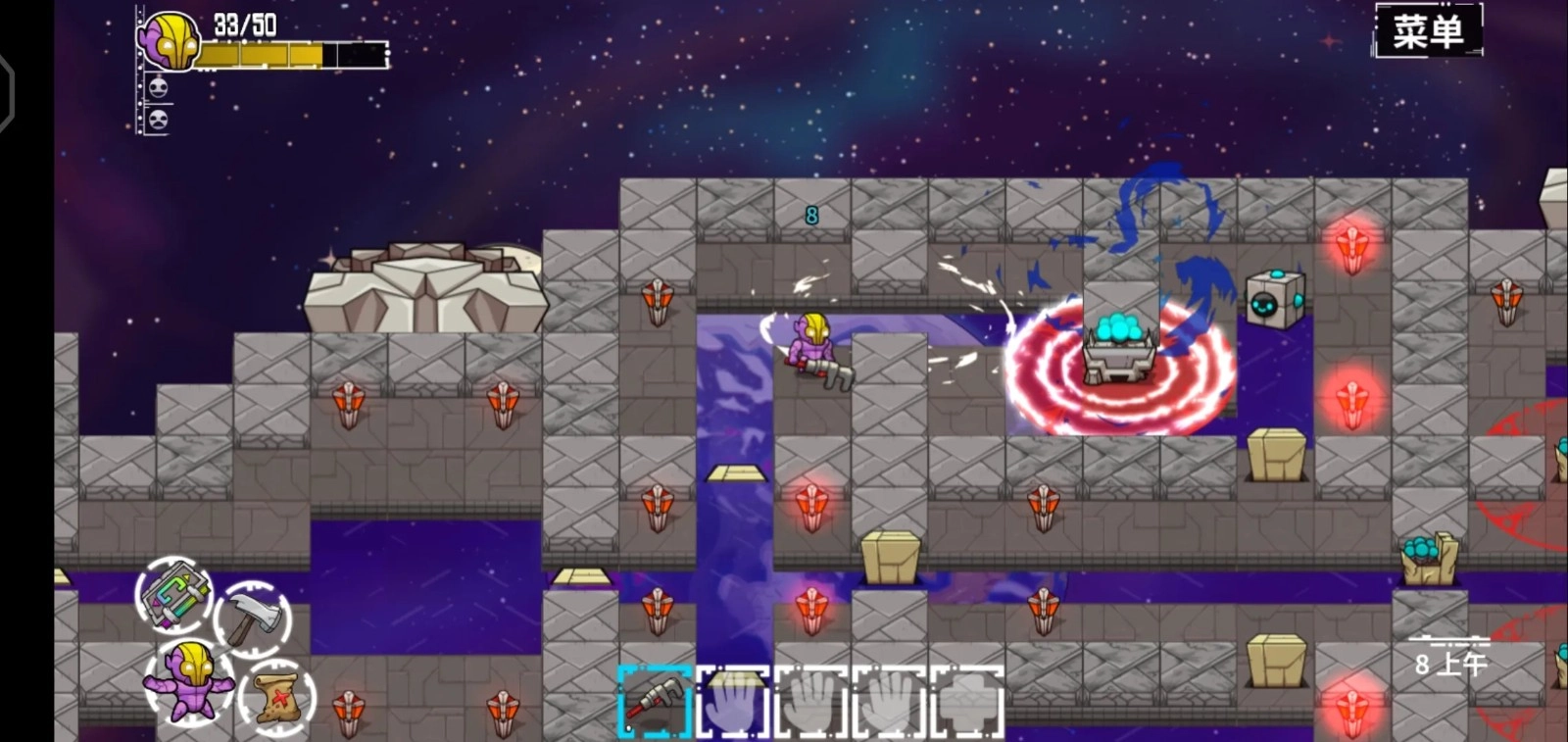 崩溃大陆(Crashlands)无广告版图3