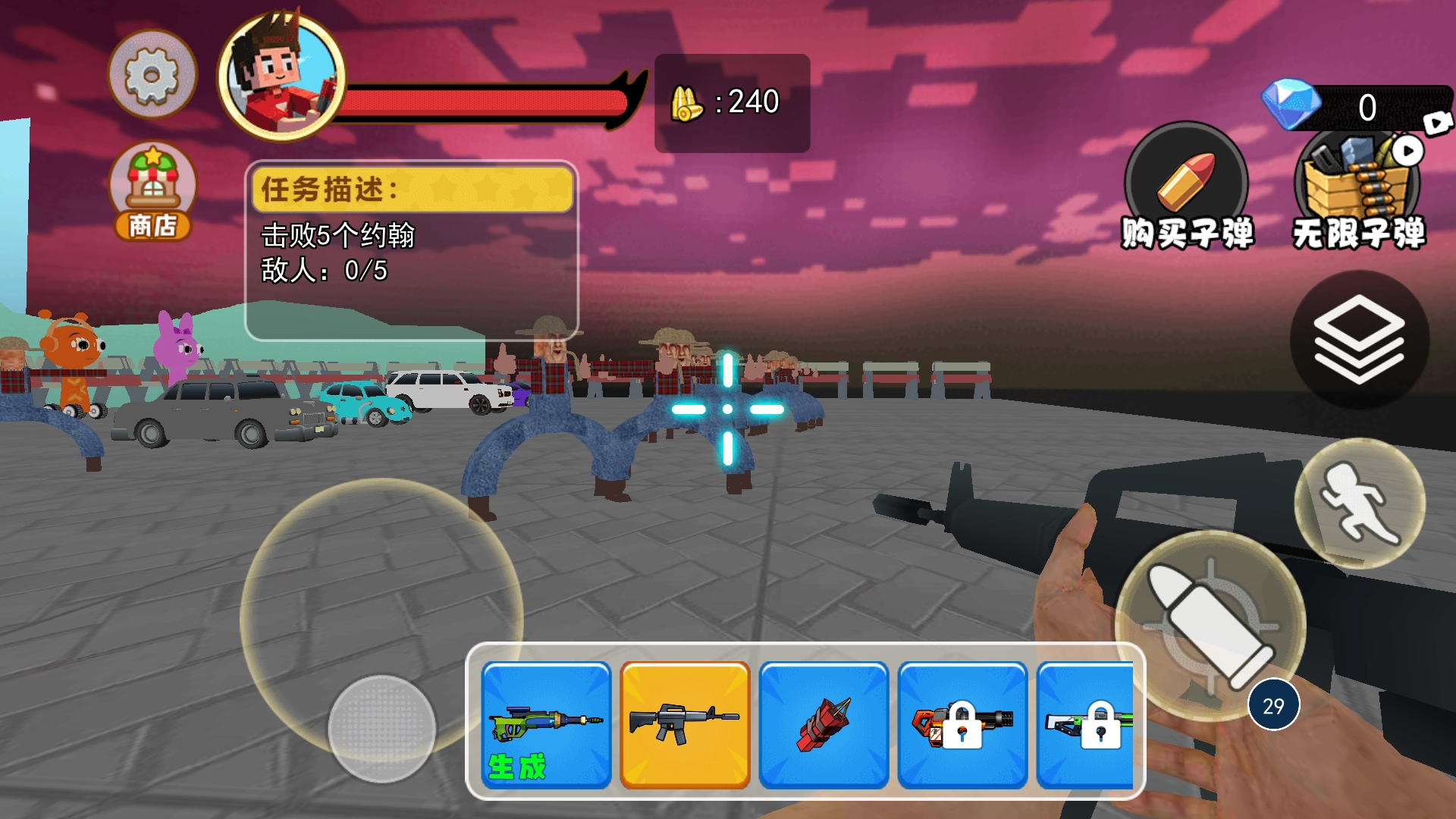 约翰农夫传奇免费版图1