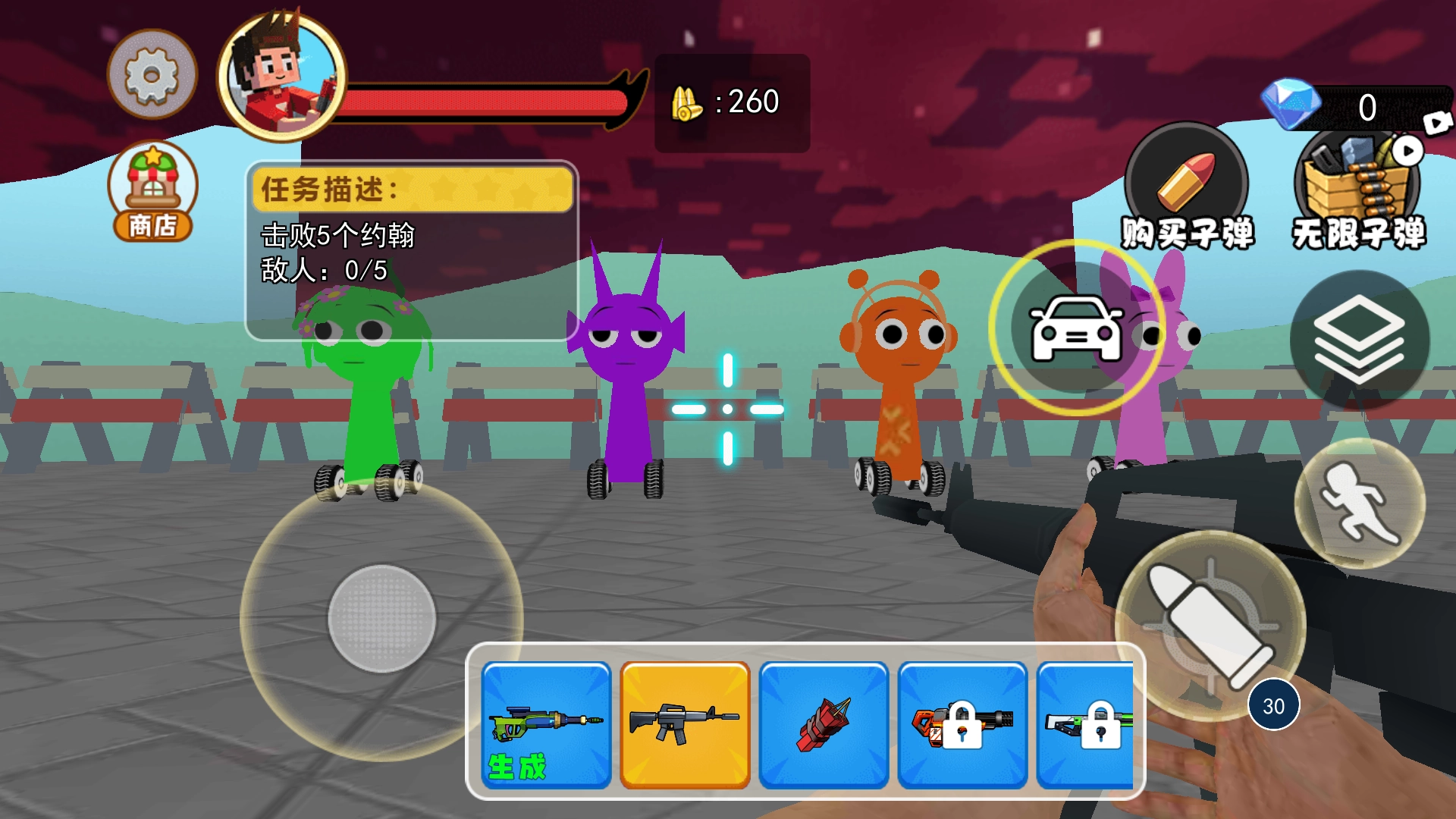 约翰农夫传奇免费版图3