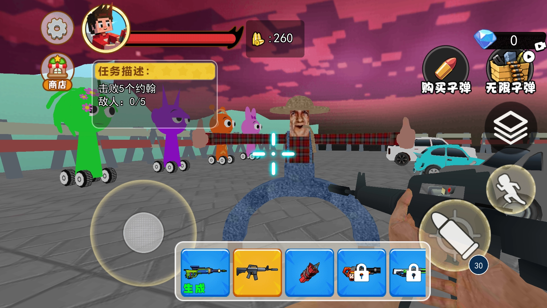 约翰农夫传奇免费版图2