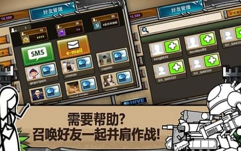 卡通战争3(CW3)免费原版