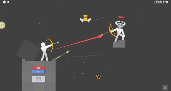 格斗狂欢战场游戏最新版