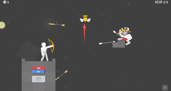 格斗狂欢战场游戏最新版