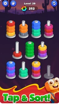 坚果排序谜题(Nut Sort)(3)