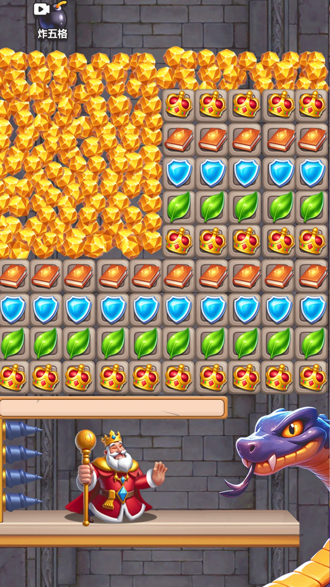 开局一条小蛇蛇(2)