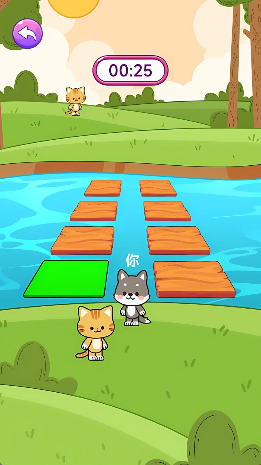 欢乐迷你盒手机最新版