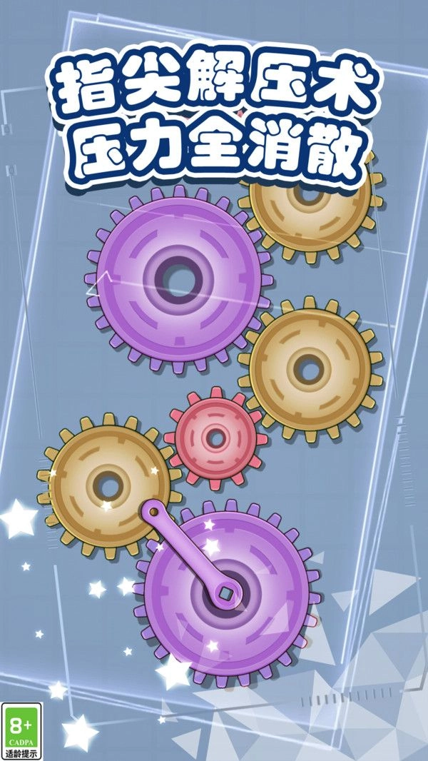 沉浸式体验合集图3