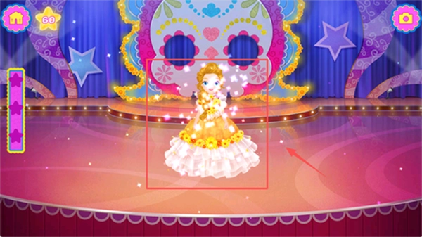 莉比小公主寻梦音乐会