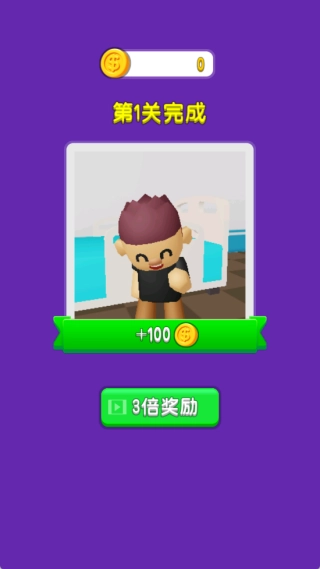 技术这么牛安卓版