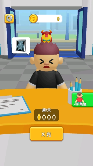 技术这么牛安卓版