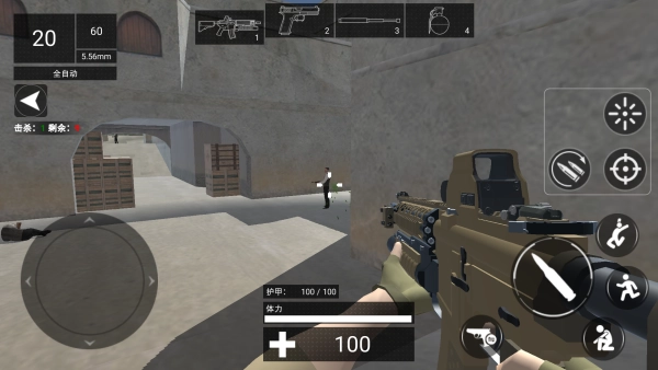 cqb特种战术小队游戏完整版