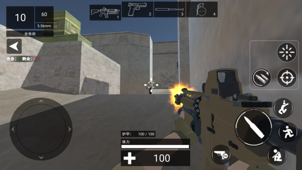 cqb特种战术小队游戏完整版