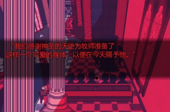 善言之容游戏官方版