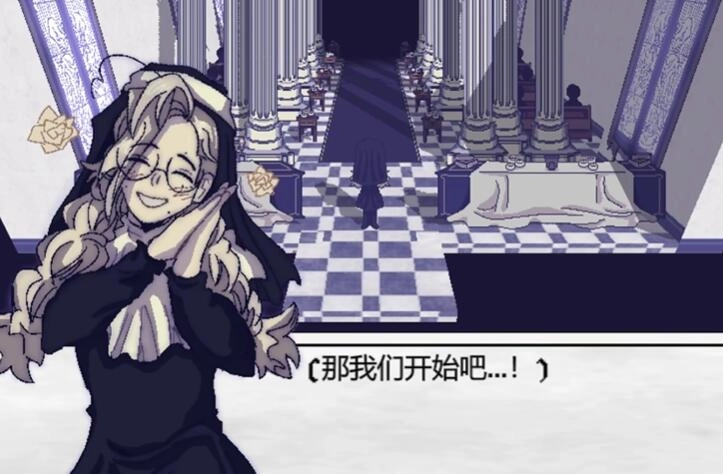 善言之容游戏官方版