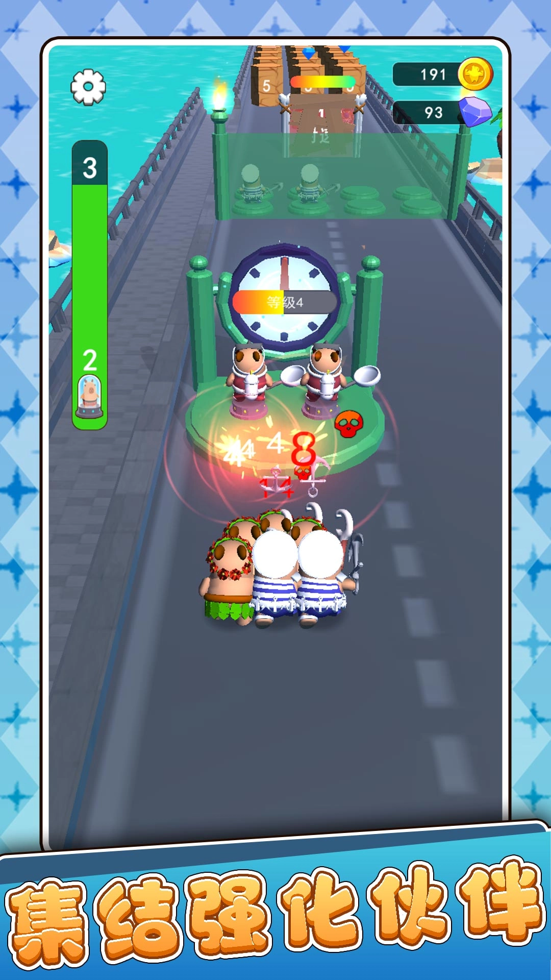 摸鱼历险记安卓直装版