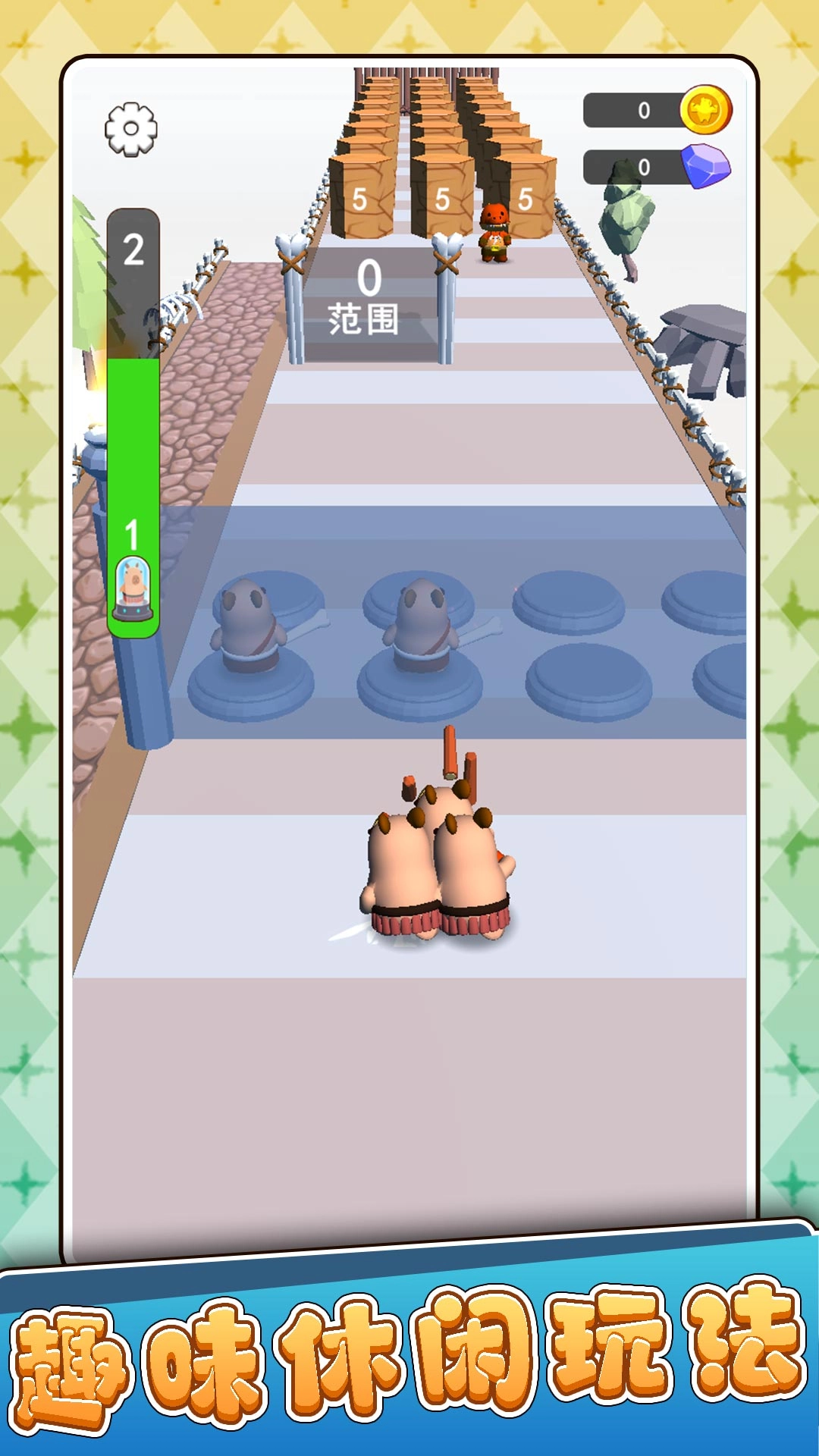 摸鱼历险记安卓直装版