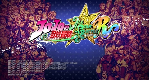 jojo的奇妙冒险(群星之战重置版(3)