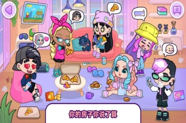 建造小镇物语最新版