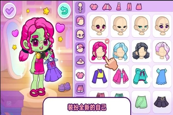 建造小镇物语最新版