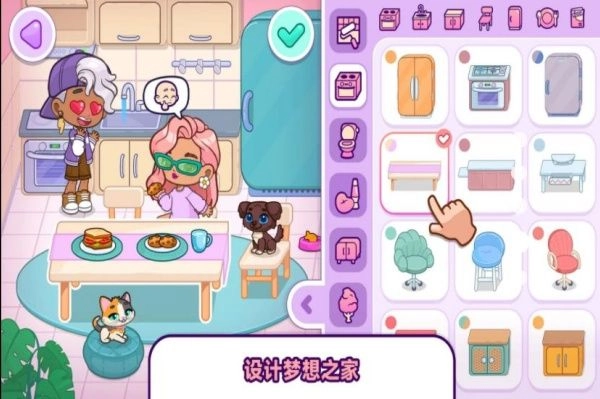 建造小镇物语最新版