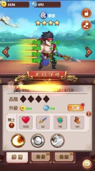 纽约赵子龙手机最新版