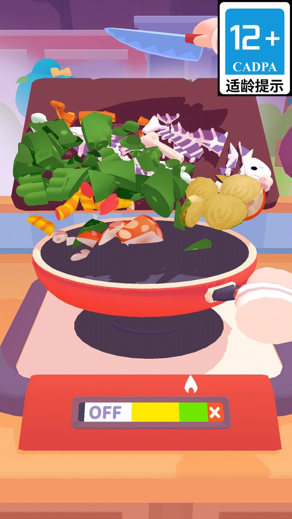 解放干饭人官方最新版