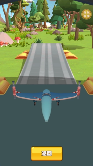 小小工程师手游免费版