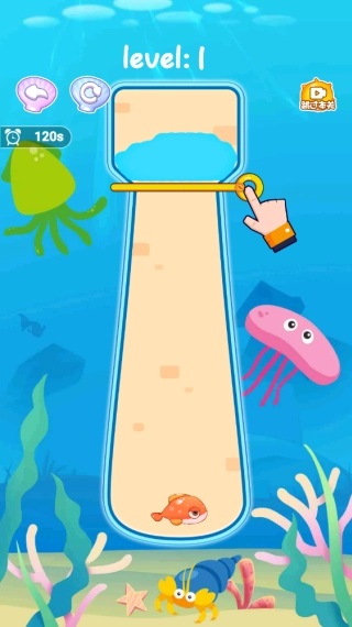 拯救小小鱼游戏正版