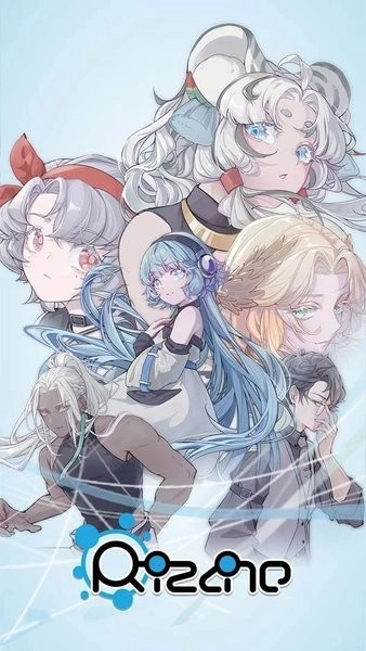 律动轨迹手机正版