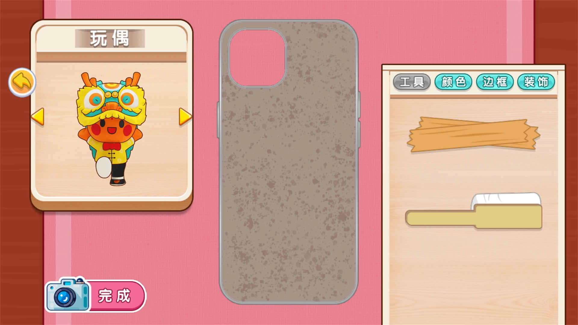 手工美甲达人官方正版