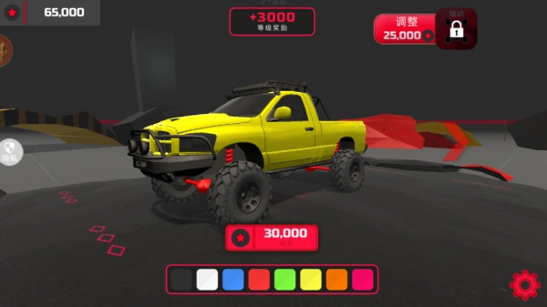 赛车我上我也行