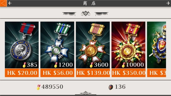 欧陆战争4(European War 4: Napoleon器)直装游戏版