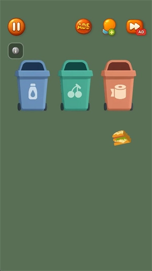 解压收纳整理达人安卓官方版