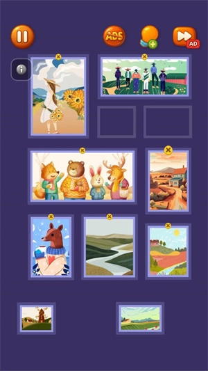 解压收纳整理达人安卓官方版