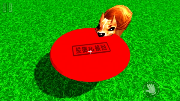 午夜恐怖飞盘游戏正版