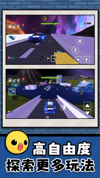 沙盘模拟大师3官方最新版