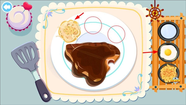 美食兄妹海岛餐厅(2)