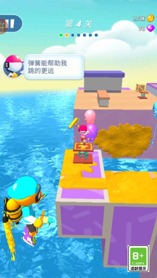 滋水特工队无广告版