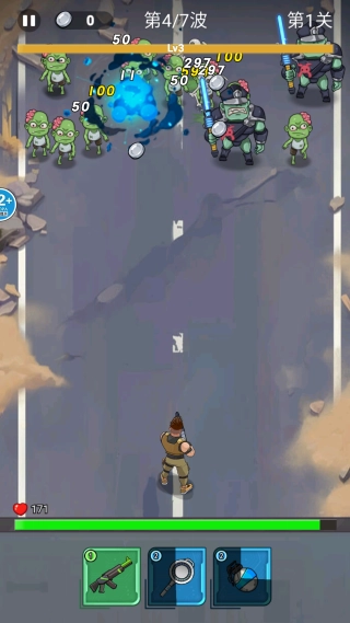 丧尸突围挑战免费版