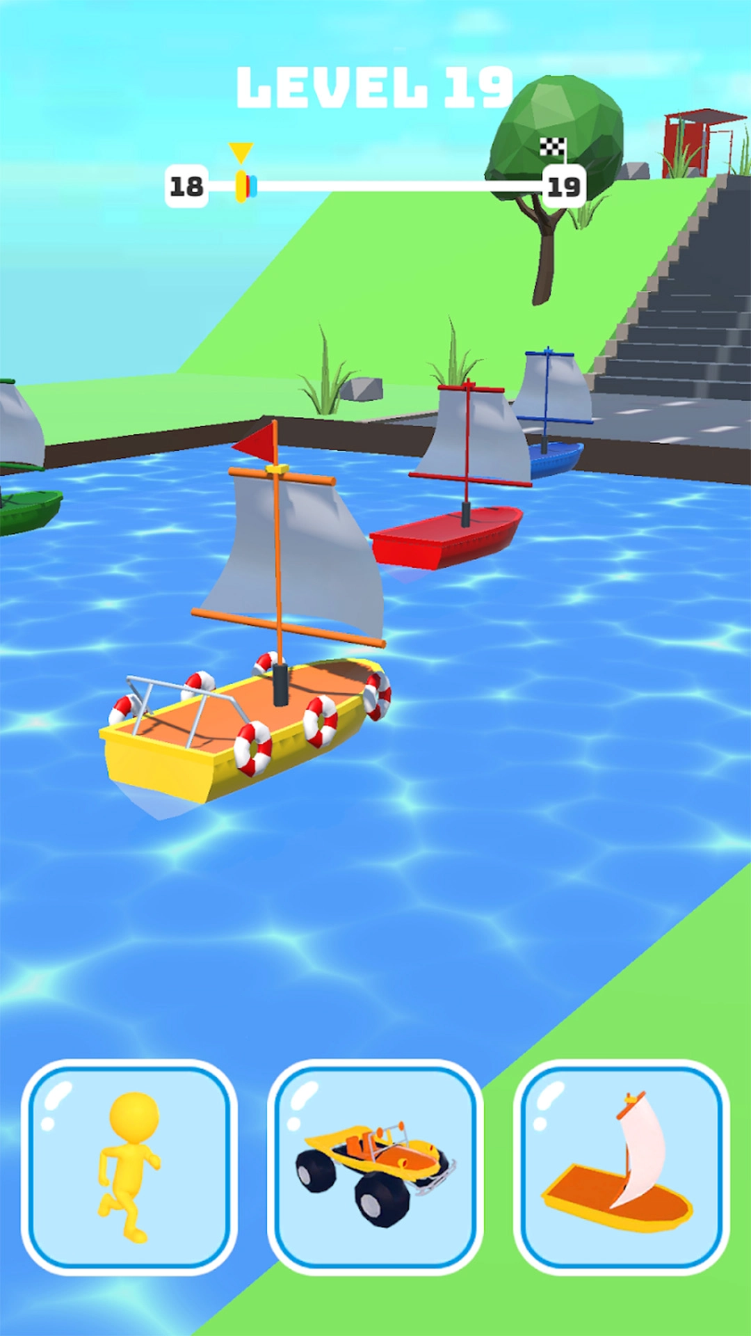 变装冲冲冲游戏官方最新版