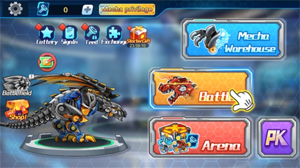 机甲斗兽场灵圣女娲免广告版(2)