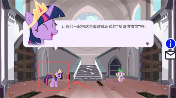 宝宝涂色小侦探图2