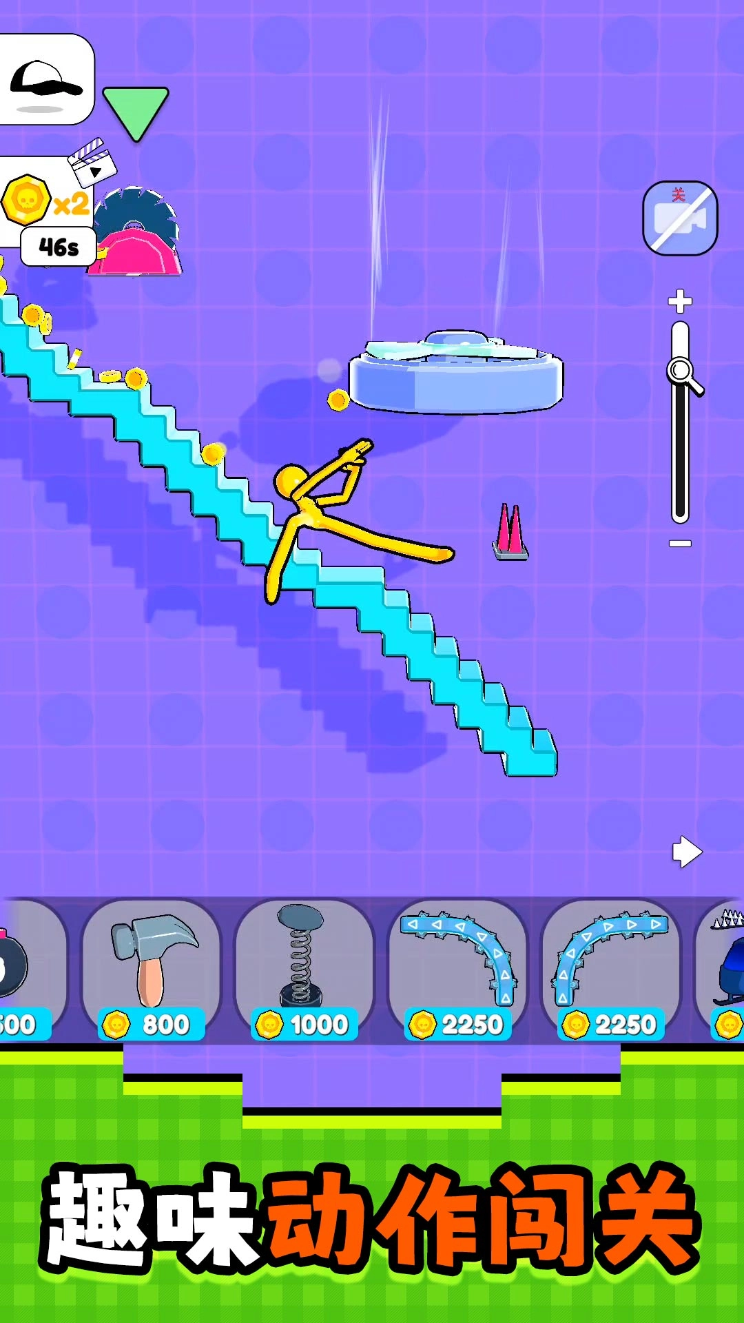 模拟真实寻宝游戏纯净最新版