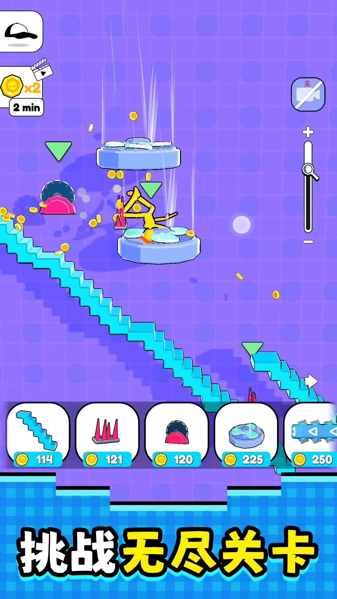 模拟真实寻宝游戏纯净最新版