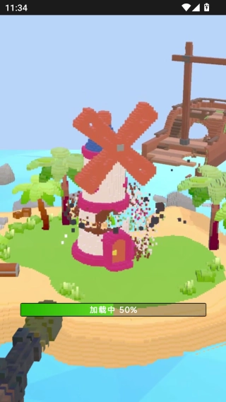 末日拆迁队免费原版