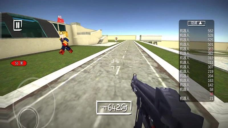 末日超级生存(无广告)手机版