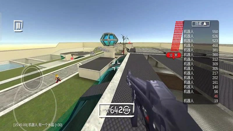 末日超级生存(无广告)手机版